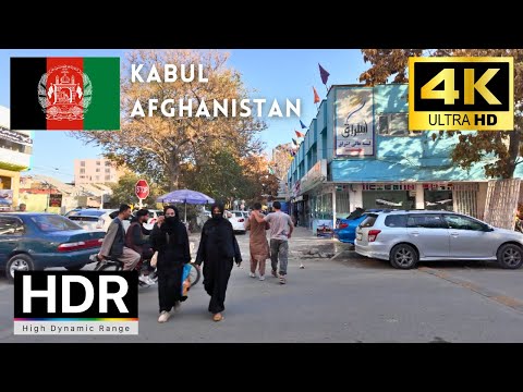 4K Walking Tour – Kabul, Afghanistan 🇦🇫 November 2025