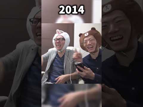 ヒカキン セイキンの軌跡 Shorts YouTubeテーマソング2 ヒカキン セイキン Youtube Hikakin Seikin 