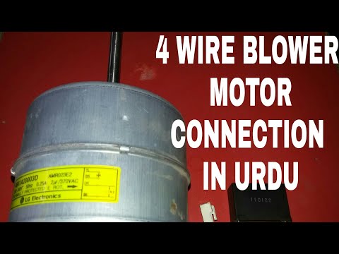 How To Read 4 Wires Blower Motor Wiring Diagramme & How To Wire It In Ac PCB In English