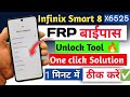 Infinx Smart 8/8 HD || Frp Unlock Tool 🔥 || Frp Remove 📲 || Frp Bypass || One Click Solution ✅✅✅