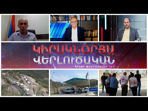 Video: Միջուկային պայթյուն Մոսկվայի վրա, թե՞ ո՞վ է մեղավոր 1812 թվականի հրդեհի համար