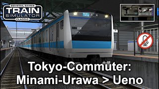 Train Simulator Classic | Keihin-Tohoku-Line: Minami-Urawa to Ueno | JR E233-1000 screenshot 3