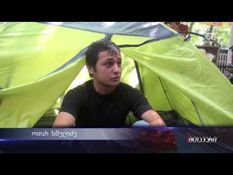 ქუთაისში მოქალაქემ შიმშილობა დაიწყო