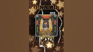 𝘿𝙄𝙉𝘼𝙈𝙄𝙆 ; 𝘿𝙞 𝙃𝙖𝙡𝙖𝙢𝙖𝙣 𝘿𝙚𝙬𝙞 (1992)