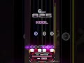 [EZ2ON] 6S Frantic SHD 16 [R] 프란틱 랜덤 #ez2onrebootr