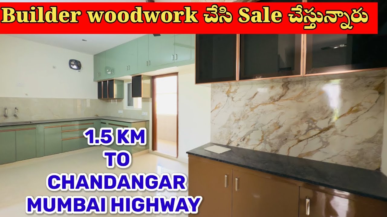 📞9440111906 || Furnished 2BHK Flat for sale near Chandanagar Hyderabad | Flats for sale in Hyderabad