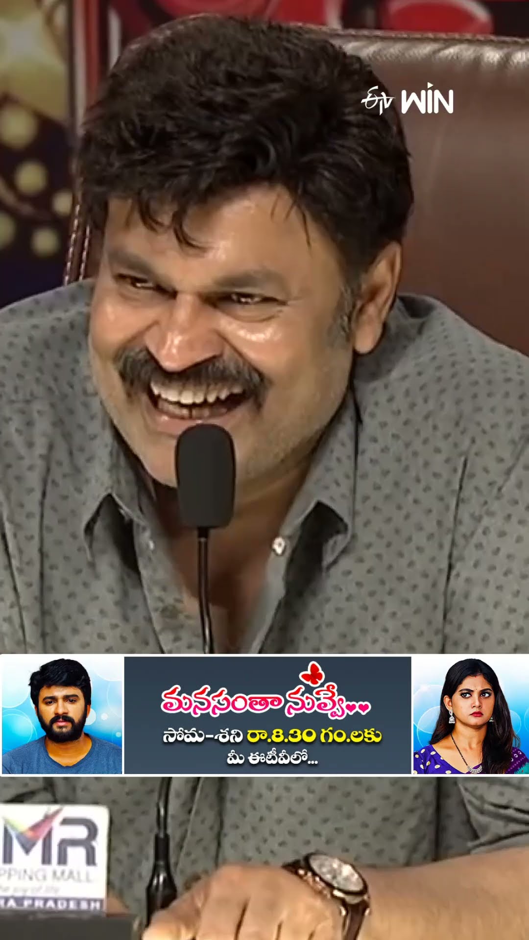#shorts - వీళ్ళ మొహమాటంతో అల్లుడి కొత్త చొక్క చించేసారు..! #jabardasth #comedy #Rakesh