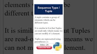 Python Tuple Explained in 60 Seconds! | Immutable Data Type | #python #shorts #programming