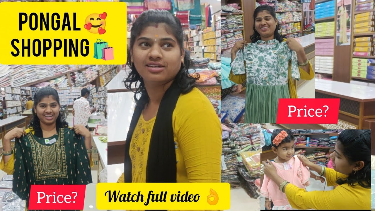 🛍️Budget Pongal Shopping🛒 | Tamil Vlog