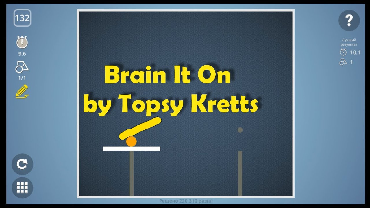 Brain It On Level 132