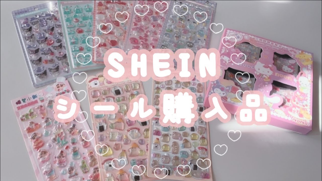 NEE様まとめ買いしーる NEE様まとめ買いしーるの通販 by シチリア's shop｜ラクマ