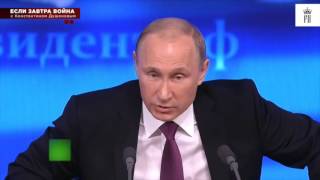 Император труп. Предсказание гадалки.
