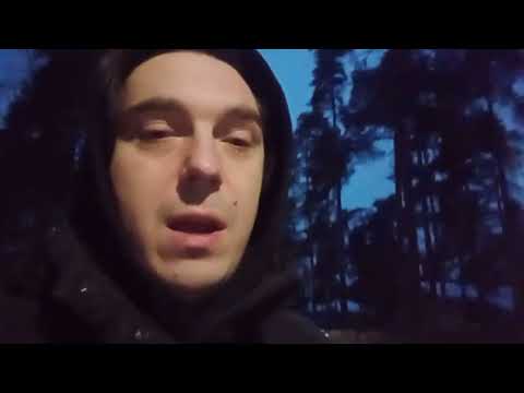 Трафареты на озон
