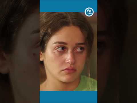 جلد ذات مؤلم من نور بسبب حاجة ملهاش يد فيها نور مكسور