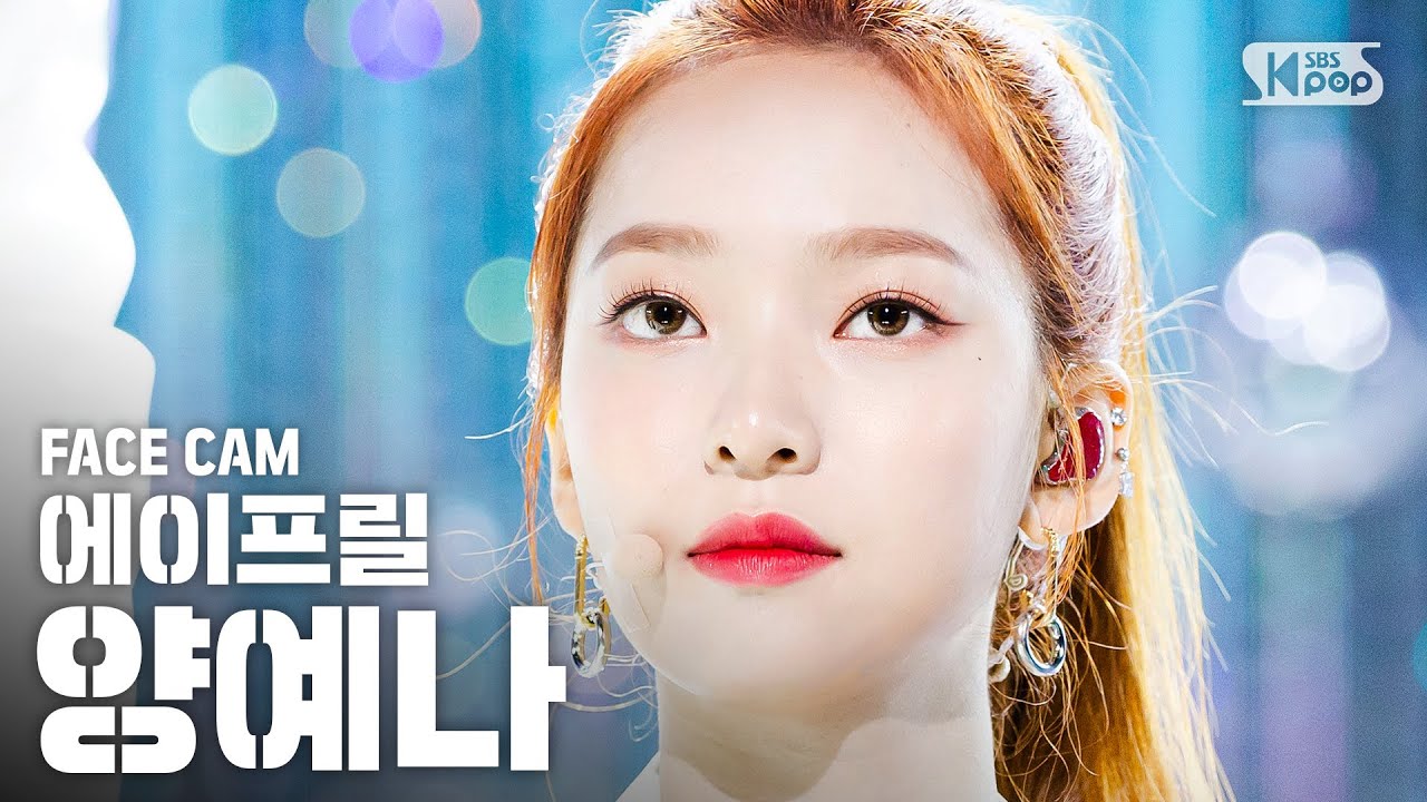 イェナ「LALALILALA」公式Fancamのサムネイル