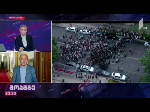 „მოამბის“ შეკითხვებს გურამ მაჭარაშვილმა უპასუხა