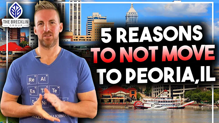 Peoria  - Top 5 Reasons NOT to Move to Peoria - DayDayNews