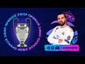 Возвращение Роналду и Азар "девятка"? | Слухи и новости про Реал Мадрид