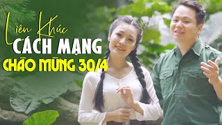 Liên Khúc Trường Sơn Đông Trường Sơn Tây 🌲 LK Nhạc Đỏ Cách Mạng Hào Hùng Chào Mừng 30/4