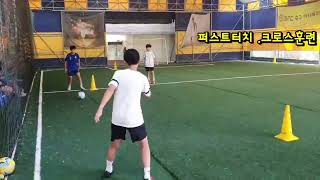 #퍼스트터치의중요성#축구전문레슨#엘리트축구 #축구레슨장점#축구배우기 반복훈련이중요합니다#화성봉담 SFC축구클럽