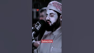 كَذَّبَتْ قَبْلَهُمْ قَوْمُ نُوحٍ وَعَادٌ وَفِرْعَوْنُ😱| تلاوة جمیلة جد