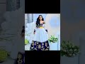  Amhara Women Amhara People Amhara Clothing Amhara Culture Habeshakemis Habesha Women  