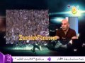 جمهور الزمالك يبكى ابراهيم حسن على الهواء ورد فعله 