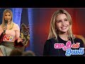 Beauty With Brain: Ivanka Trump Has 2 crore China followers on Twitter