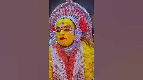 tulunadu