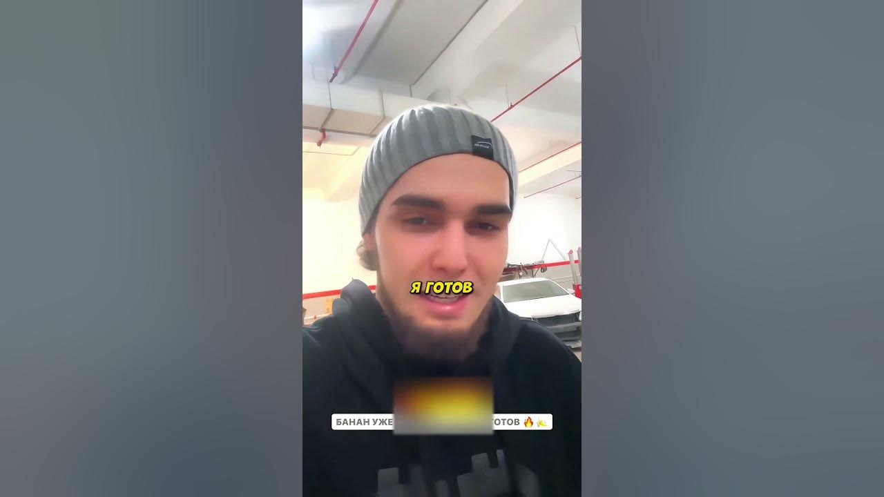 ЦЛС венгалби Ахмед