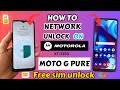 Moto G Pure (XT-2163DL) Sim unlock Free || How to network unlock motorola Moto g pure