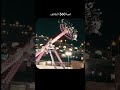 لعبة 360 انهارت في الجبل الاخضر