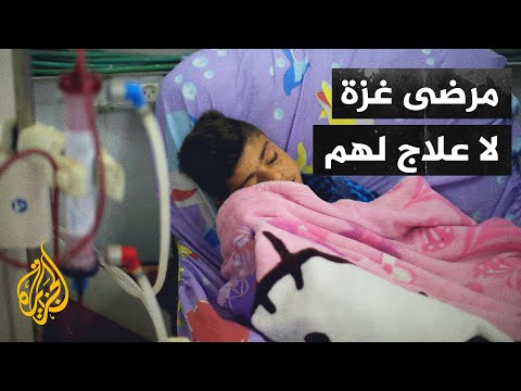 منظمة الصحة العالمية تطالب بإجلاء المرضى من قطاع غزة