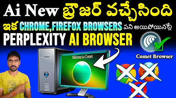 Comet Browser Telugu Tutorial 2025 | Perplexity AI Browser Full Features Explained in Telugu