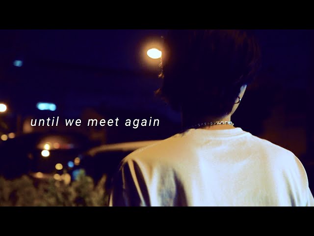 urata naoya - until we meet again