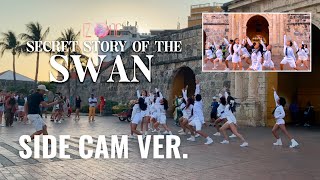 [K-POP IN PUBLIC | SIDE CAM] IZ*ONE 'Secret Story Of The Swan' by Cynosure Dance Crew