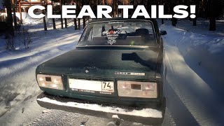 Как Сделать CLEAR TAILS?