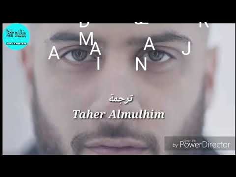 اقوى اغاني تركية 2019