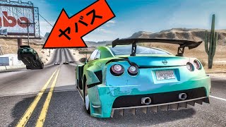 ニードフォースピード　プロストリート　PC版 ニードフォースピード プロストリート PC版 誰かPC版のNFS Prostreetを