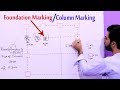 Foundation Marking - Column Marking - Building Layout on Site - Civil Engineering Videos