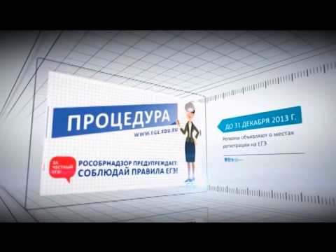 Пора предпринимать 20.02.2014