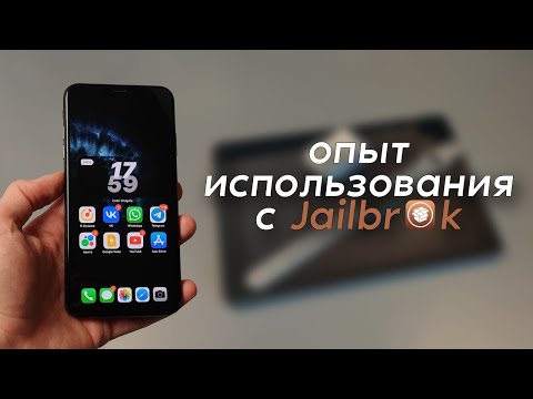 ЭКОСИСТЕМА APPLE 🔥 ИЛИ 💩?