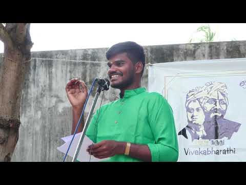 திரிகடுகம் கூறும் அறம்-02