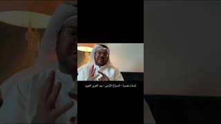 لمسات نفسية ‏- السياج النفسي - درهم  وقاية خير من قنطار علاج  - للتواصل والاستفسار  0096565622925