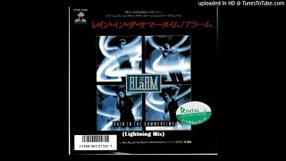 The Alarm - Rain In The Summertime (Lightning Mix)