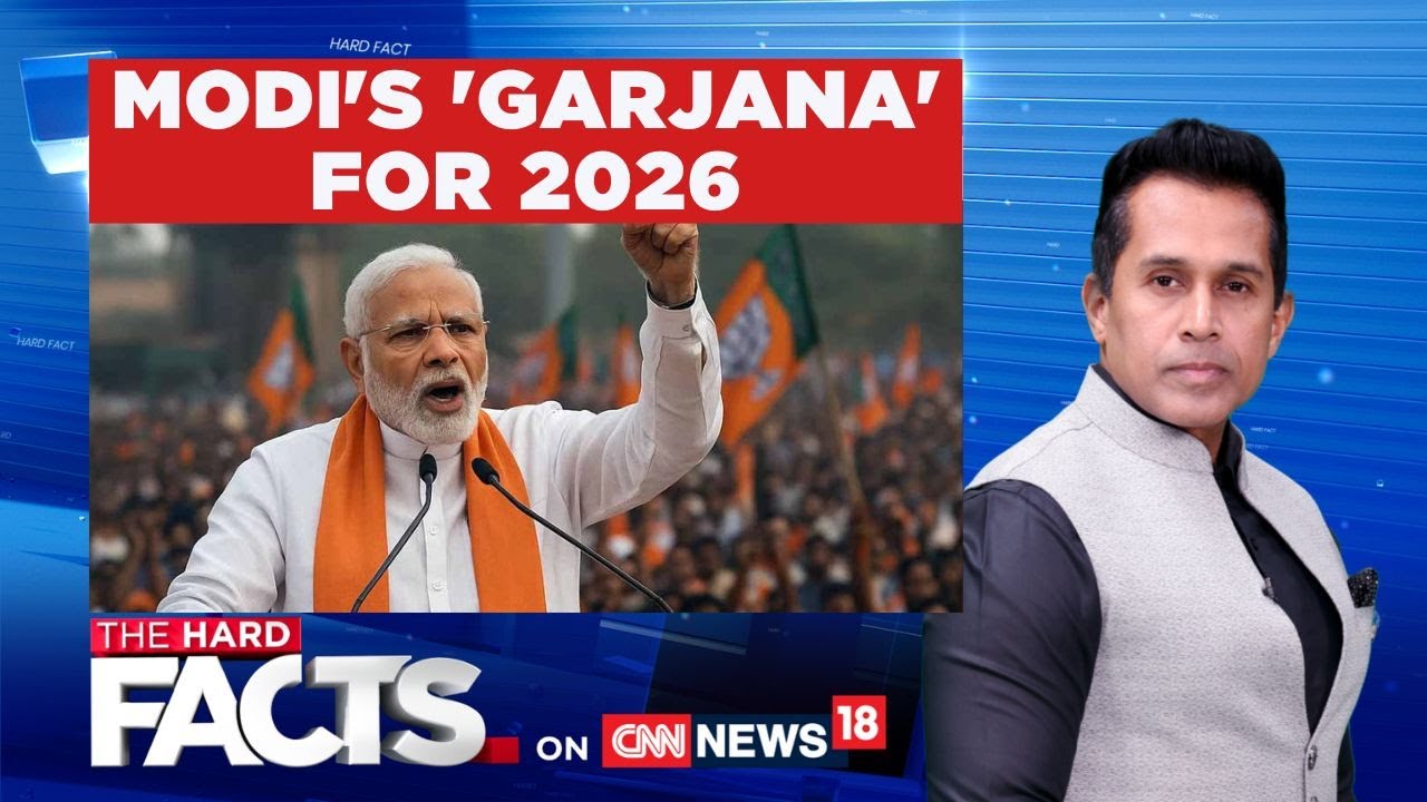 PM Modi Slams TMC Over Jobs, Industry & Crime | “Remove TMC, Save Bengal!” | The Hard Facts