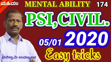 PSI CIVIL 05/01/2020 Mental ability questions solved with MAHIMAA TRICKS
