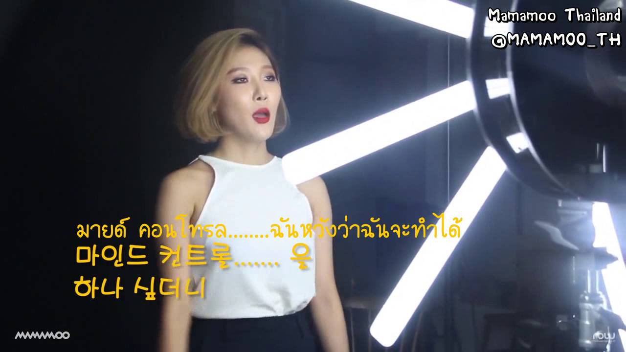 [THAISUB] MAMAMOO TV2 EP.4 ซ่อนกล้องวันเกิดฮวาซา