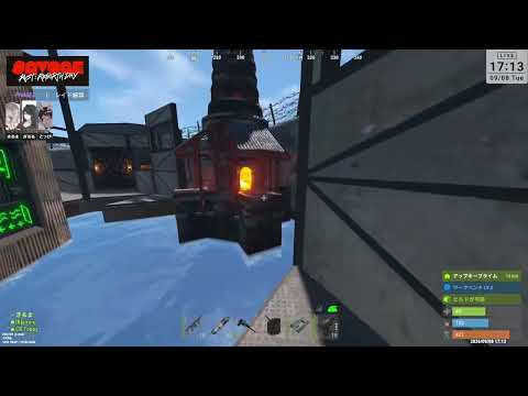 #2 チーム熱血サンシャインいくぞ！！【SAVOGE #2 RUST : REBIRTH DAY】