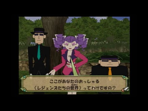 レジェンズ 激闘!サーガバトル - YouTube